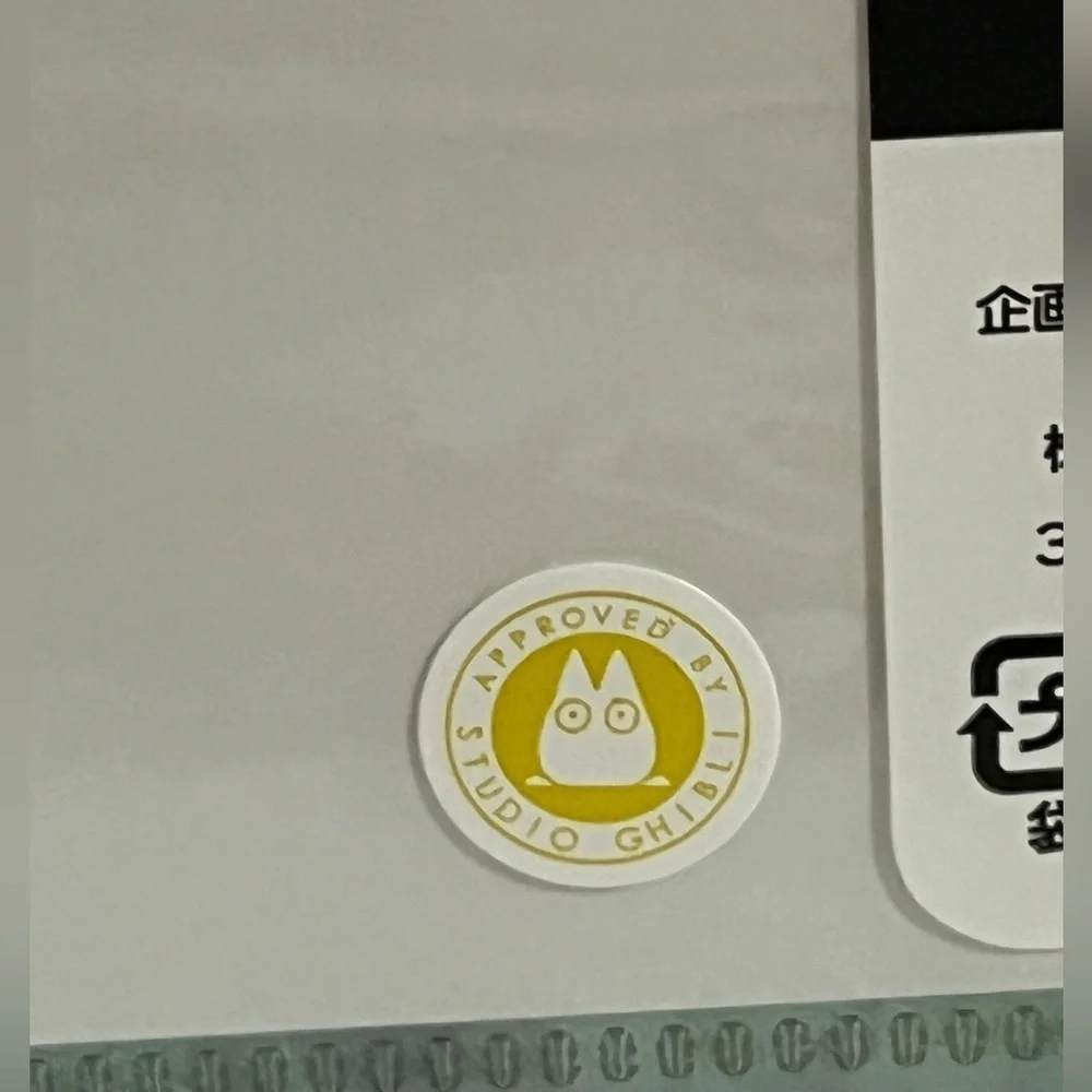My Neighbor Totoro Mei A4 File Folder